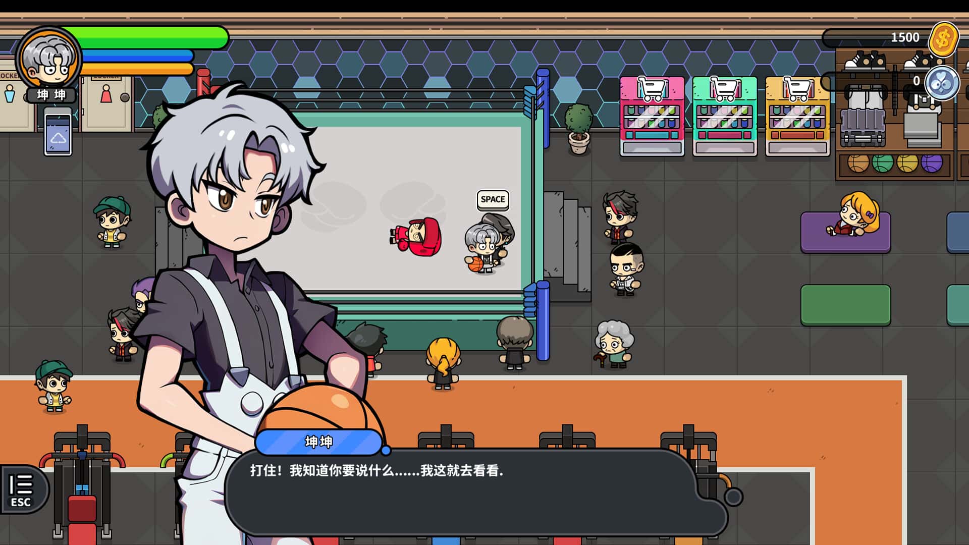 游戏画面4